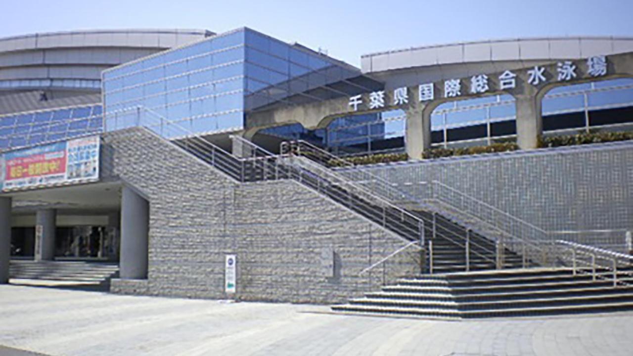 Jr-East Hotel Mets Tsudanuma Narashino Exterior photo